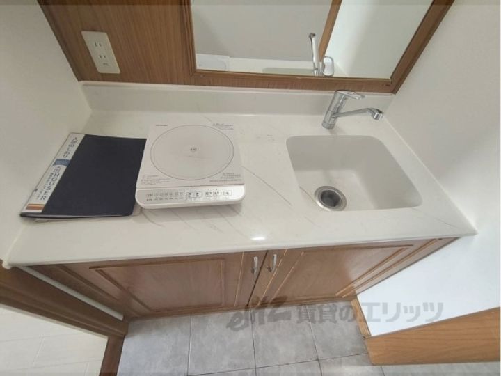 ラポール友愛のキッチン