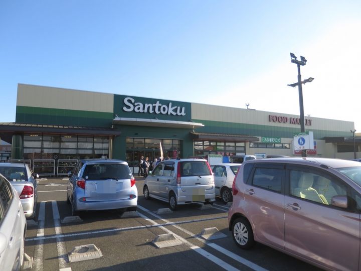 千葉県四街道市もねの里1(アパート)の賃貸物件の周辺