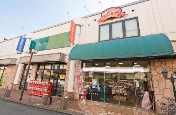 シルクハイツの周辺