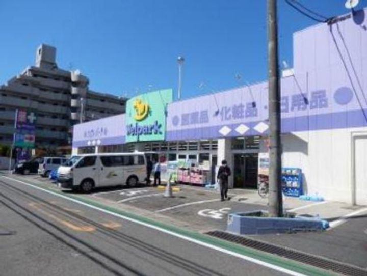 シルクハイツの周辺