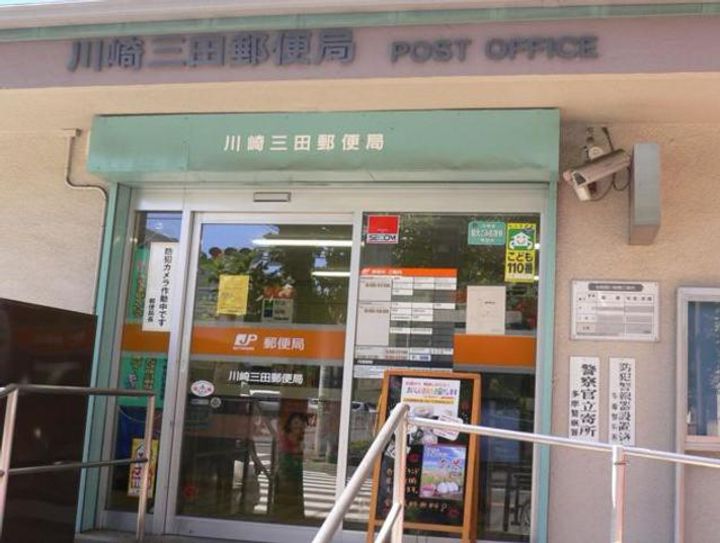 シルクハイツの周辺