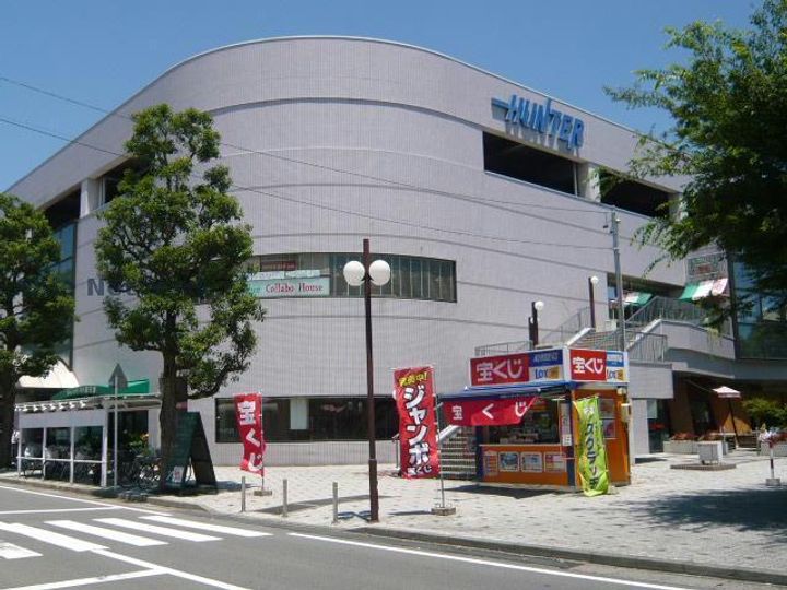 アヴニールIIの周辺