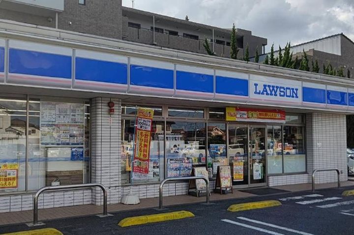 グリーン・ヴィレッジの周辺