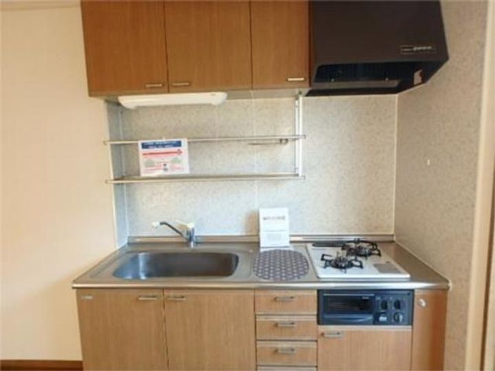 フレマリール東橋本のキッチン