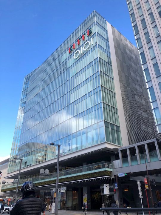 福岡県福岡市博多区博多駅南3(マンション)の賃貸物件の周辺