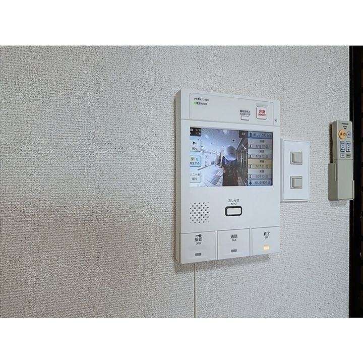 ライオンズマンション桜ヶ丘駅前の内装