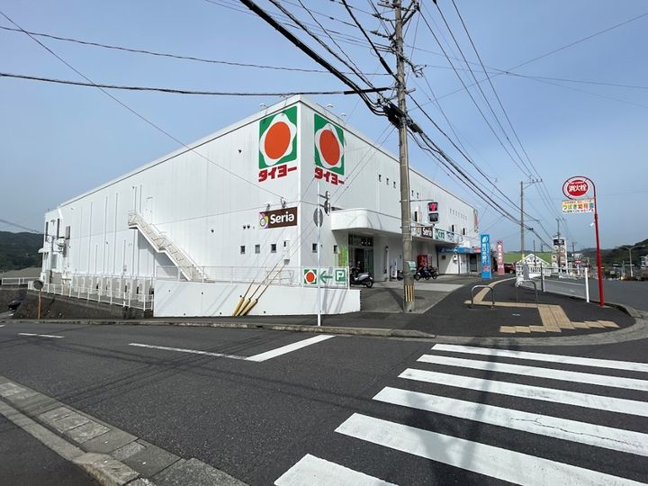 鹿児島県鹿児島市中山町(アパート)の賃貸物件の周辺