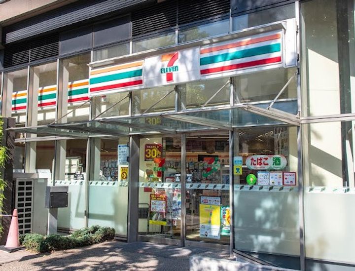 東京都品川区大崎2(マンション)の賃貸物件の周辺