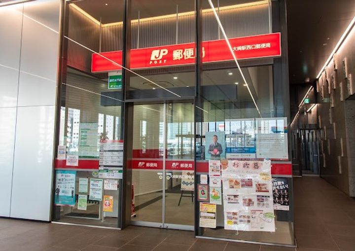 東京都品川区大崎2(マンション)の賃貸物件の周辺