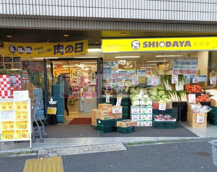 東京都新宿区大久保2(マンション)の賃貸物件の周辺
