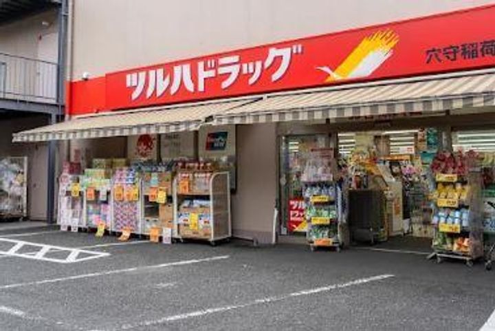 エ リヴィエールの周辺