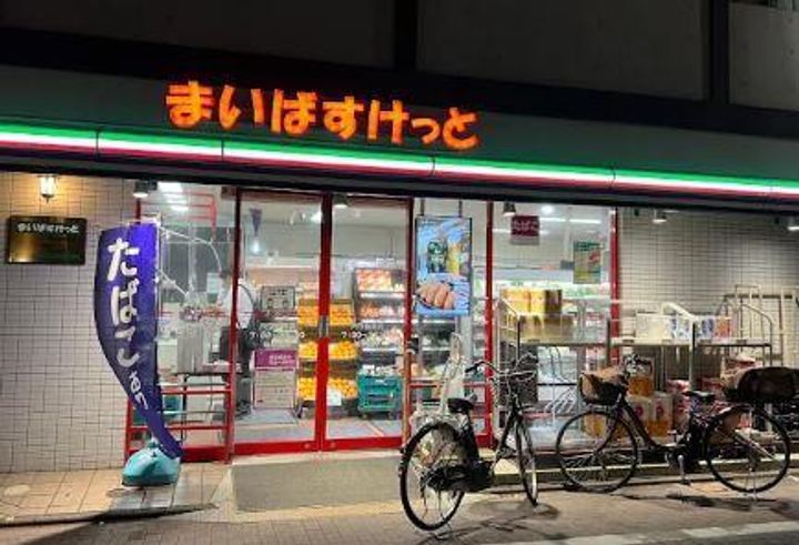 エ リヴィエールの周辺