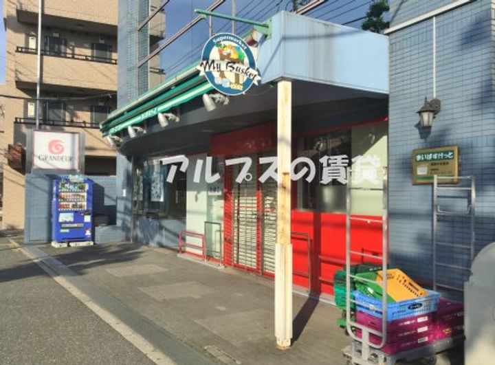 神奈川県横浜市港南区港南6(一戸建)の賃貸物件の周辺