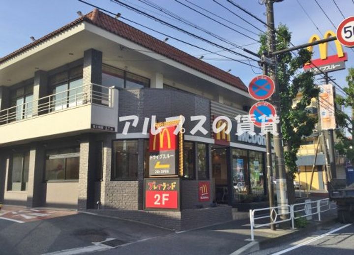 神奈川県横浜市港南区港南6(一戸建)の賃貸物件の周辺