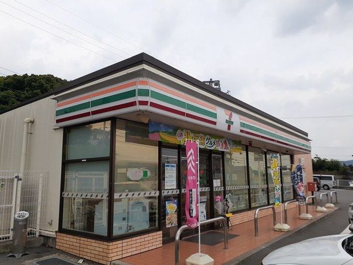 Maison du Reveの周辺