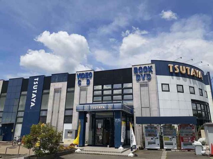 Maison du Reveの周辺
