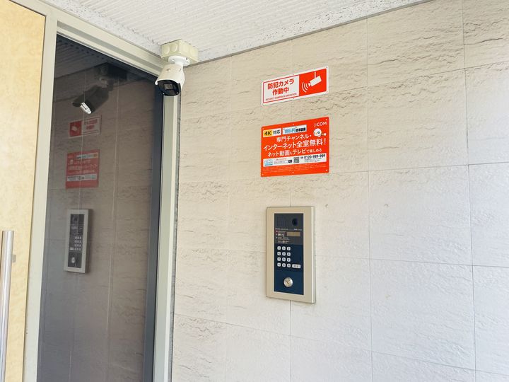 東京都大田区羽田2(マンション)の賃貸物件の内装