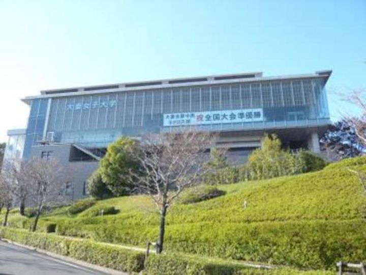 東京都多摩市鶴牧2(マンション)の賃貸物件の周辺