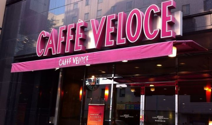 Fols Class 四谷三丁目の周辺