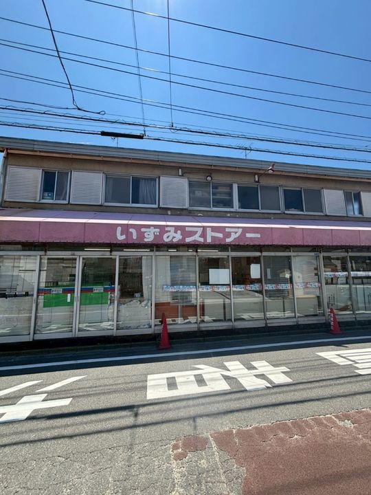 神奈川県秦野市南矢名(アパート)の賃貸物件の周辺