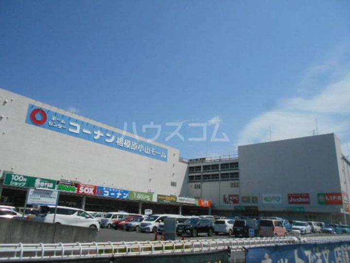 MQuarto矢部の周辺