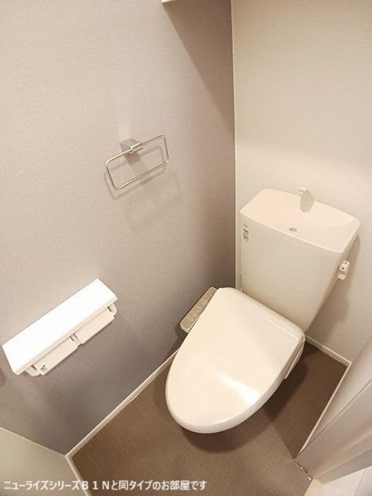 シャイニースカイの内装