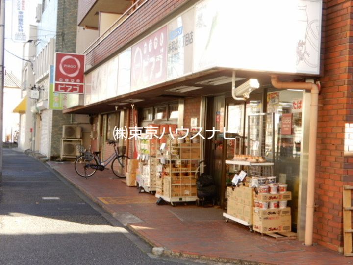 エリール田崎Aの周辺