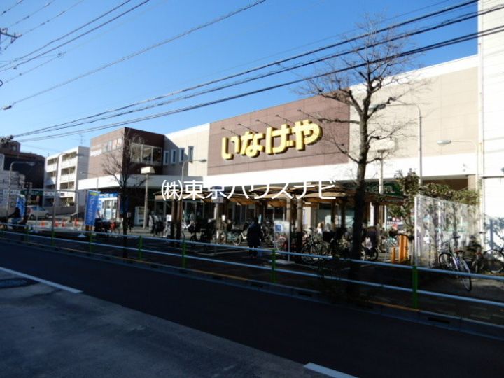 エリール田崎Aの周辺