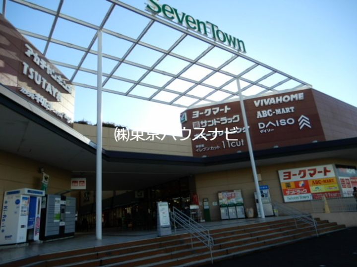 エリール田崎Aの周辺