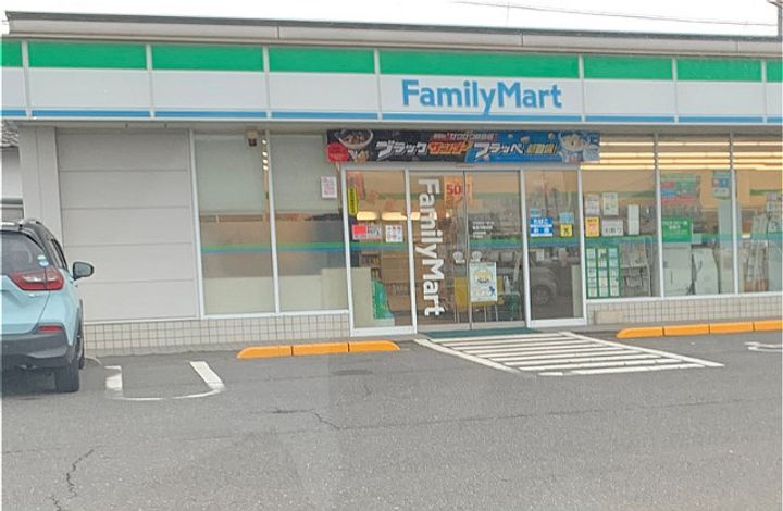エスポワール吉岡4号地の周辺