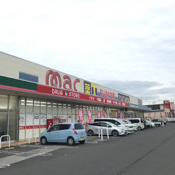 エスポワール吉岡4号地の周辺