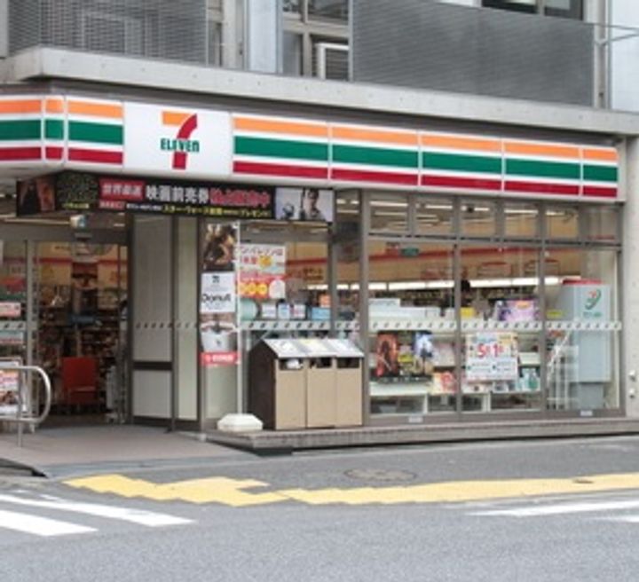 東京都中野区丸山2(アパート)の賃貸物件の周辺
