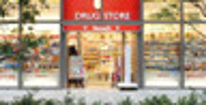 グランピア朝霞の周辺