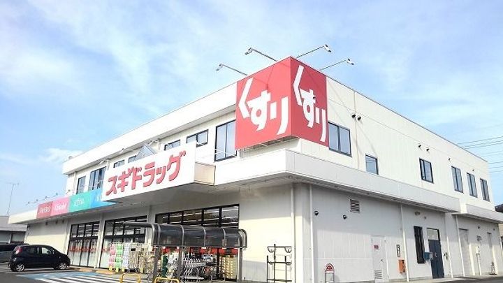 埼玉県加須市川口(アパート)の賃貸物件の周辺