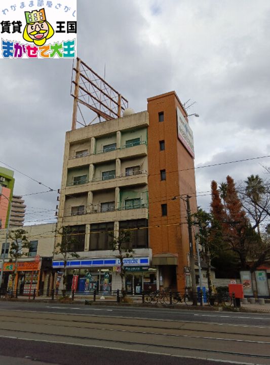 長崎県長崎市文教町(マンション)の賃貸物件の外観