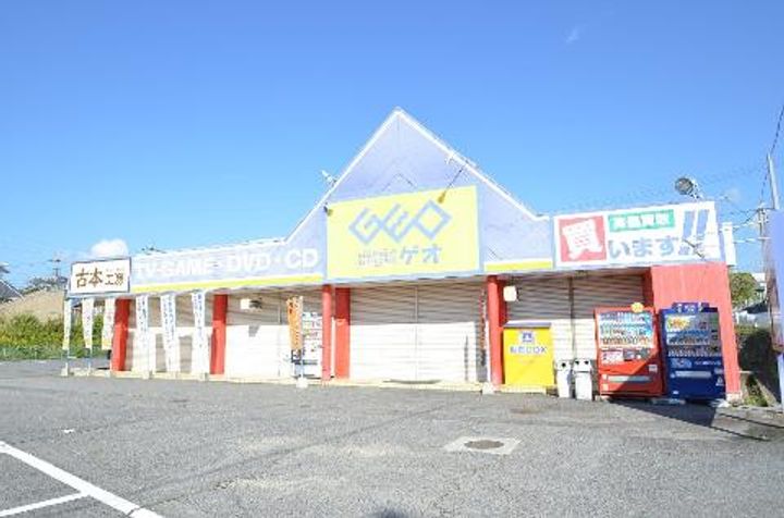 フォーブルいずみB棟の周辺