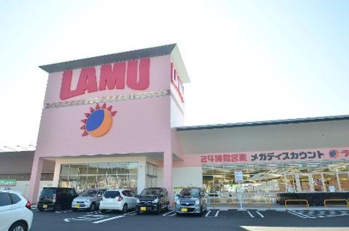 フォーブルいずみB棟の周辺