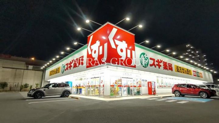 カーサヴェルゼの周辺