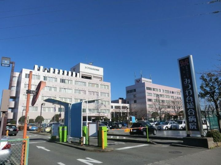 ネクストジェイ都賀の周辺