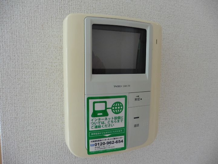 エンピエッサ東大和の内装