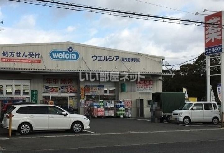 大阪府羽曳野市野々上1(アパート)の賃貸物件の周辺