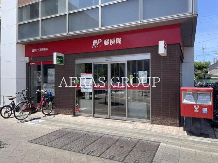 コーポさかえの周辺