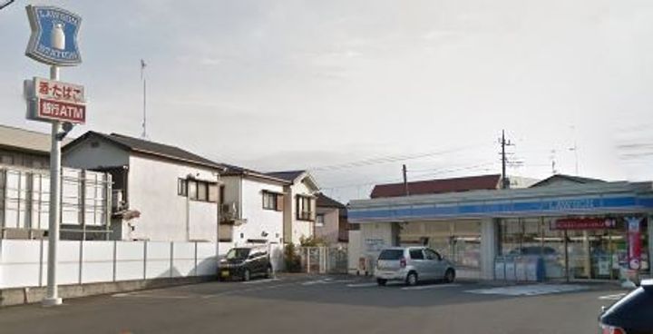 神奈川県大和市上和田(アパート)の賃貸物件の周辺