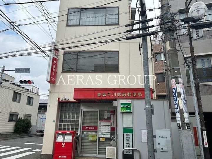 ハイムシエイの周辺