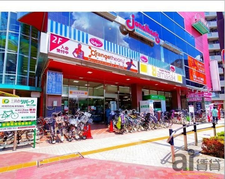 東京都東久留米市浅間町1(アパート)の賃貸物件の周辺