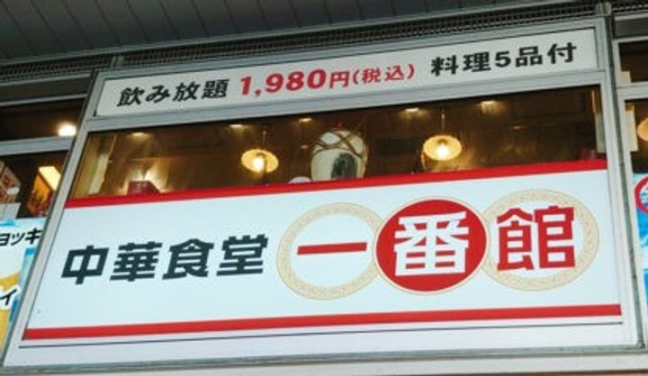 ラ・トゥール川口の周辺