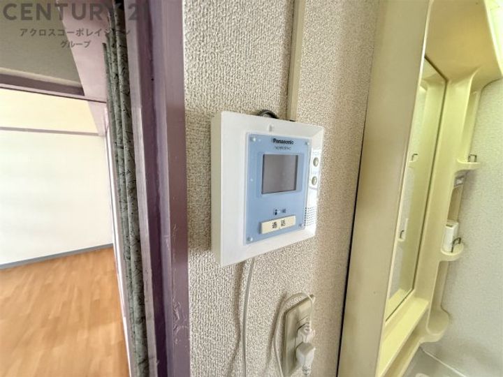 レオーネマンションの内装