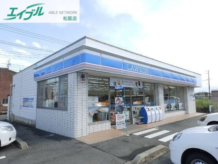 プレシャスIIIの周辺