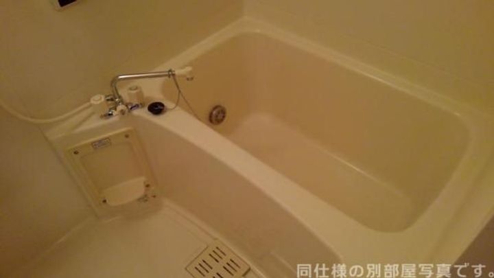 茨城県日立市千石町4(アパート)の賃貸物件の風呂