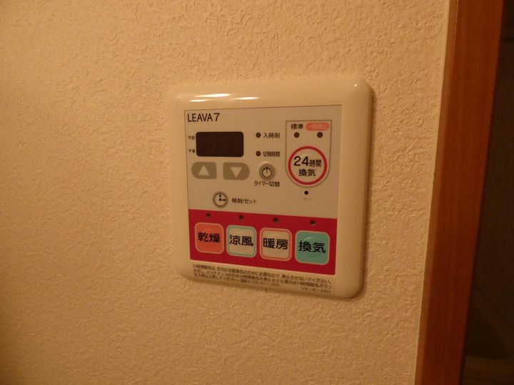 アシューレ Bの内装